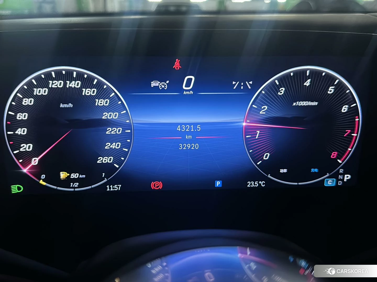 Mercedes-Benz GLC id 4498988 из Китая 20