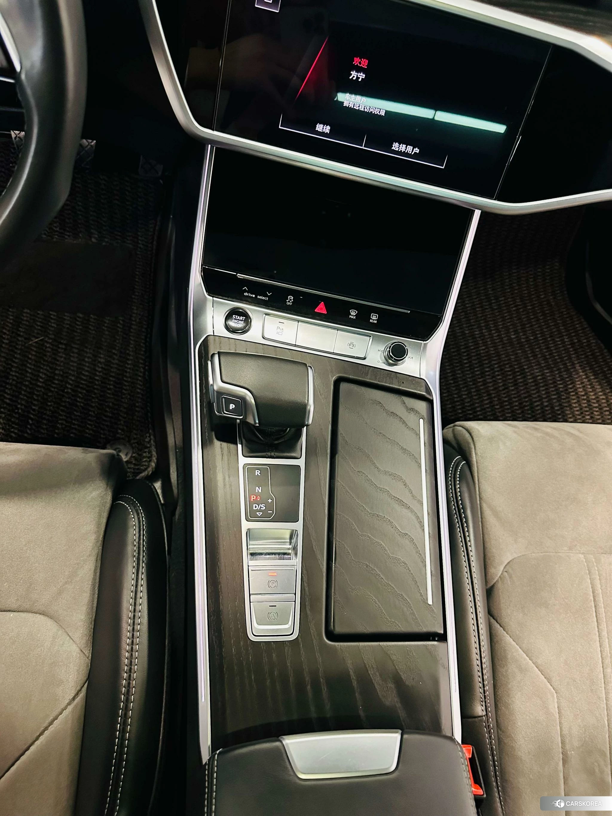 Audi A6L id 4455155 из Китая 15