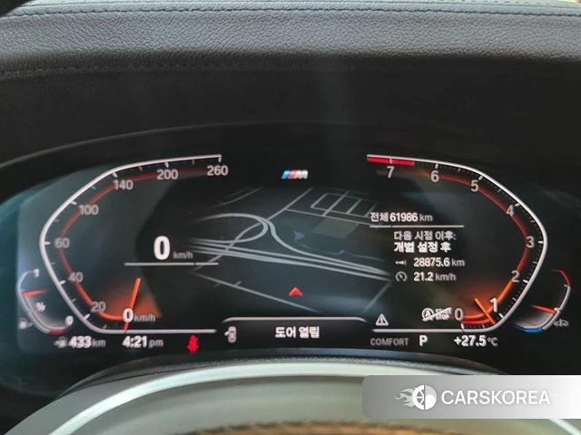 BMW 6 Series GT (G32) id 4772604 из Кореи 20
