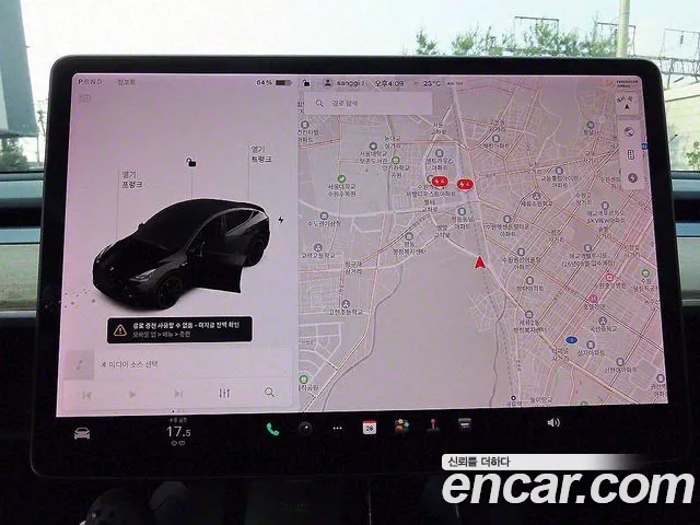 Tesla Model Y id 2749193 из Кореи 20