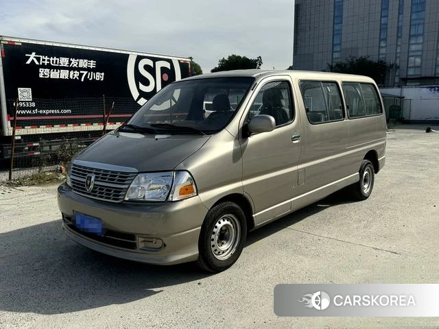Gold Cup Express id 4239034 из Китая 13