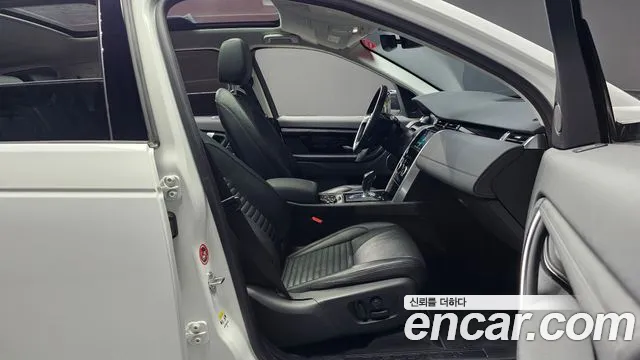 Land Rover Discovery Sports 2nd Generation id 2826258 из Кореи 20