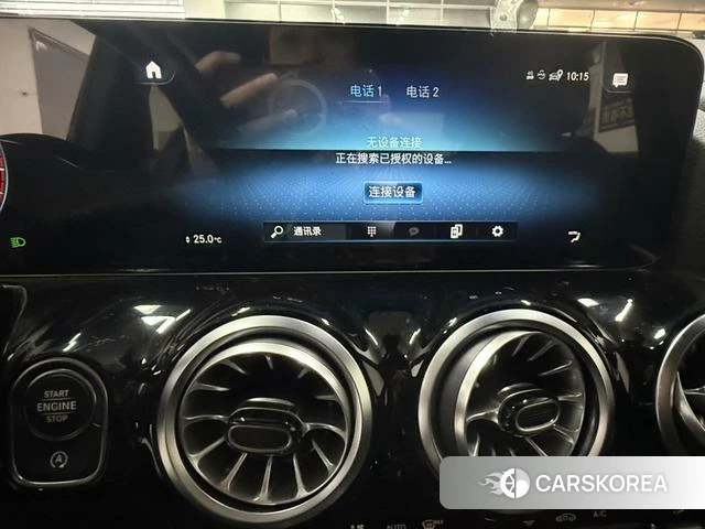 Mercedes-Benz GLA id 4211871 из Китая 25