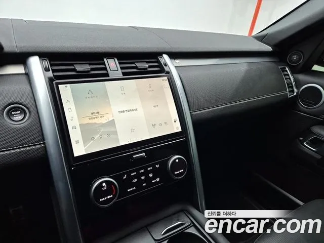 Land Rover Discovery 5 id 2340869 из Кореи 19