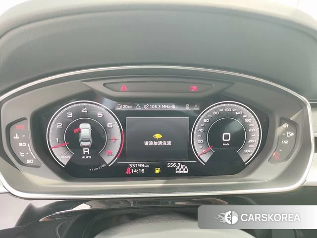 Audi A8 id 4353167 из Китая 18