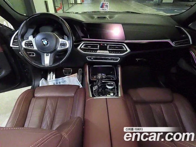 BMW X6 (G06) id 2872538 из Кореи 20