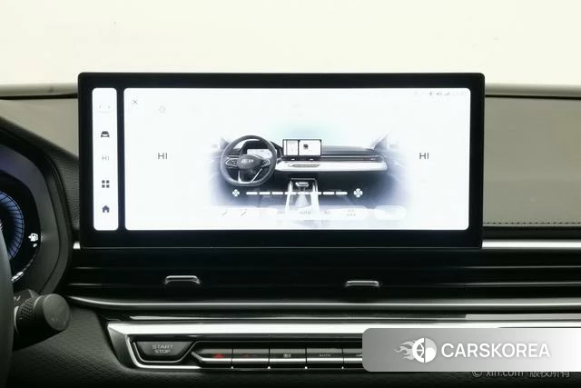 Geely Automobile Emgrand id 4210539 из Китая 24