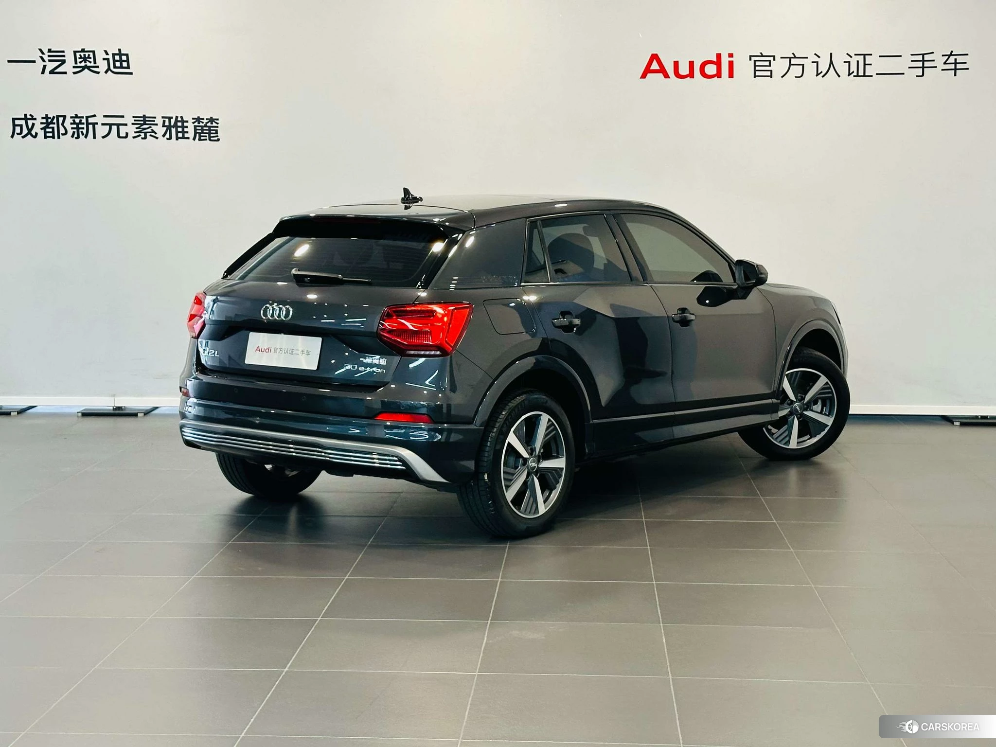 Audi Q2L id 4479346 из Китая 16