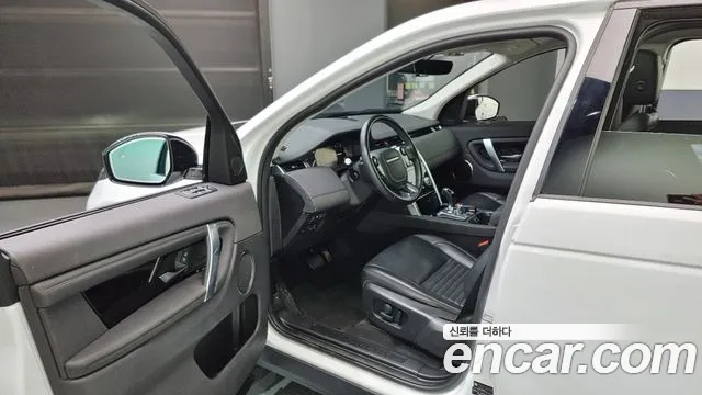 Land Rover Discovery Sports 2nd Generation id 2854929 из Кореи 20