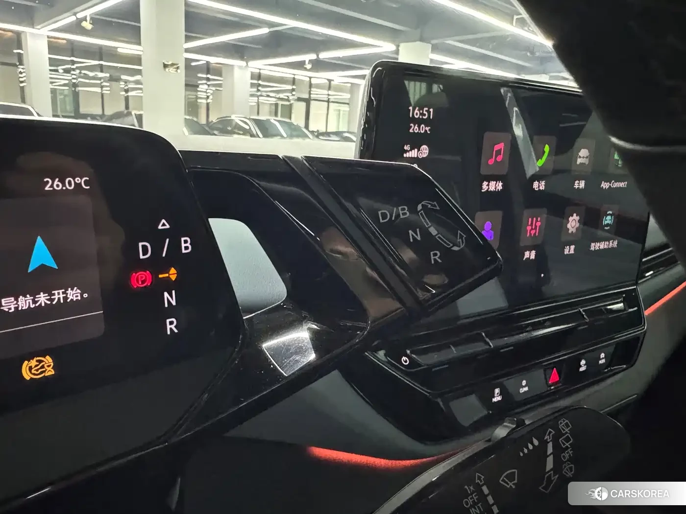 Volkswagen ID.4 X id 4653786 из Китая 15