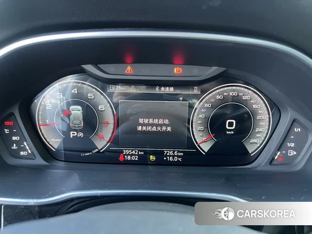 Audi Q3 id 3889845 из Китая 15