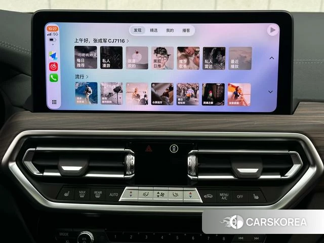 BMW X3 id 4299454 из Китая 12