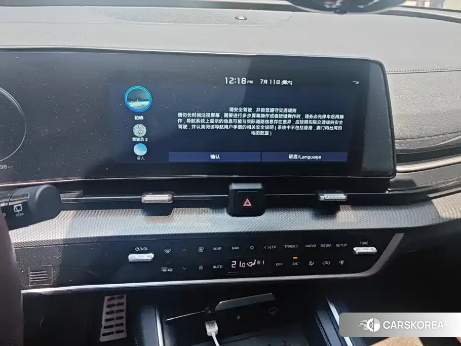 Kia Sportage id 4576493 из Китая 16