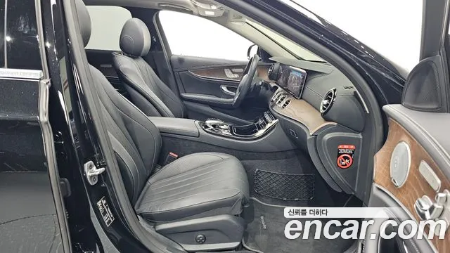 Mercedes-Benz E-Class W213 id 2761766 из Кореи 20