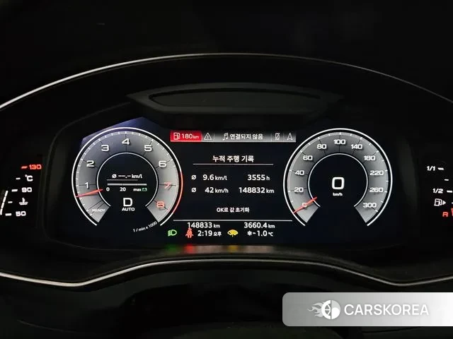 Audi A7 (4K) id 3646670 из Кореи 20