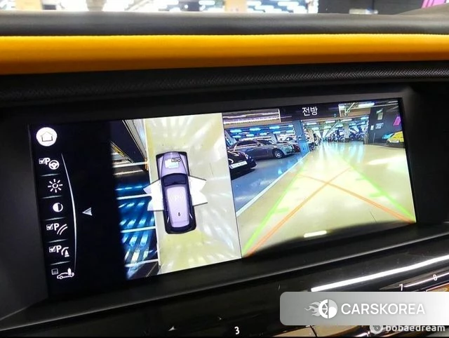 Rolls-Royce Cullinan id 4223012 из Кореи 20