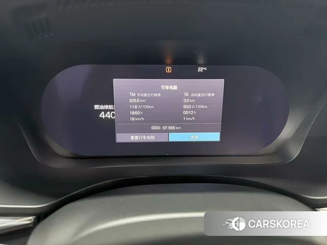 Volvo XC60 id 4219876 из Китая 19