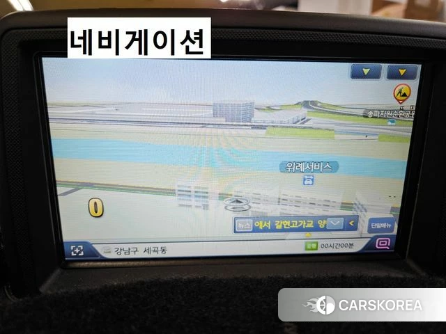 Hyundai The New Grand Starex id 4755330 из Кореи 20