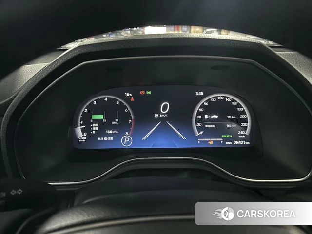 Toyota Asian dragon id 4214031 из Китая 21