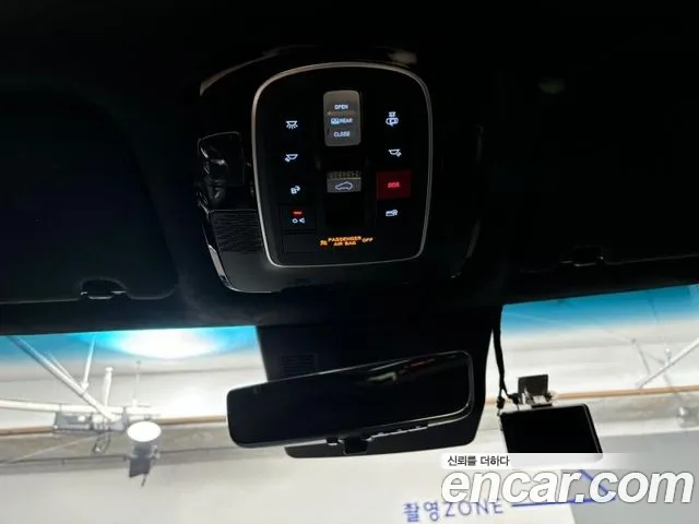 Hyundai The New Palisade id 2741765 из Кореи 20