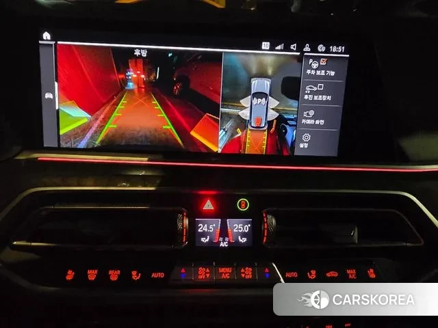 BMW X5 (G05) id 3323200 из Кореи 14