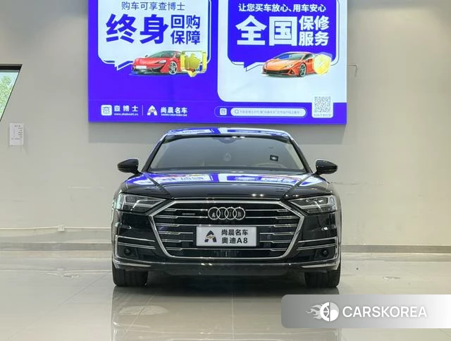 Audi A8 id 4273267 из Китая 19