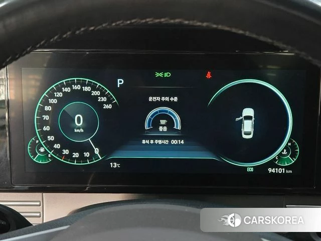 Hyundai The New Grandeur IG id 3898964 из Кореи 20