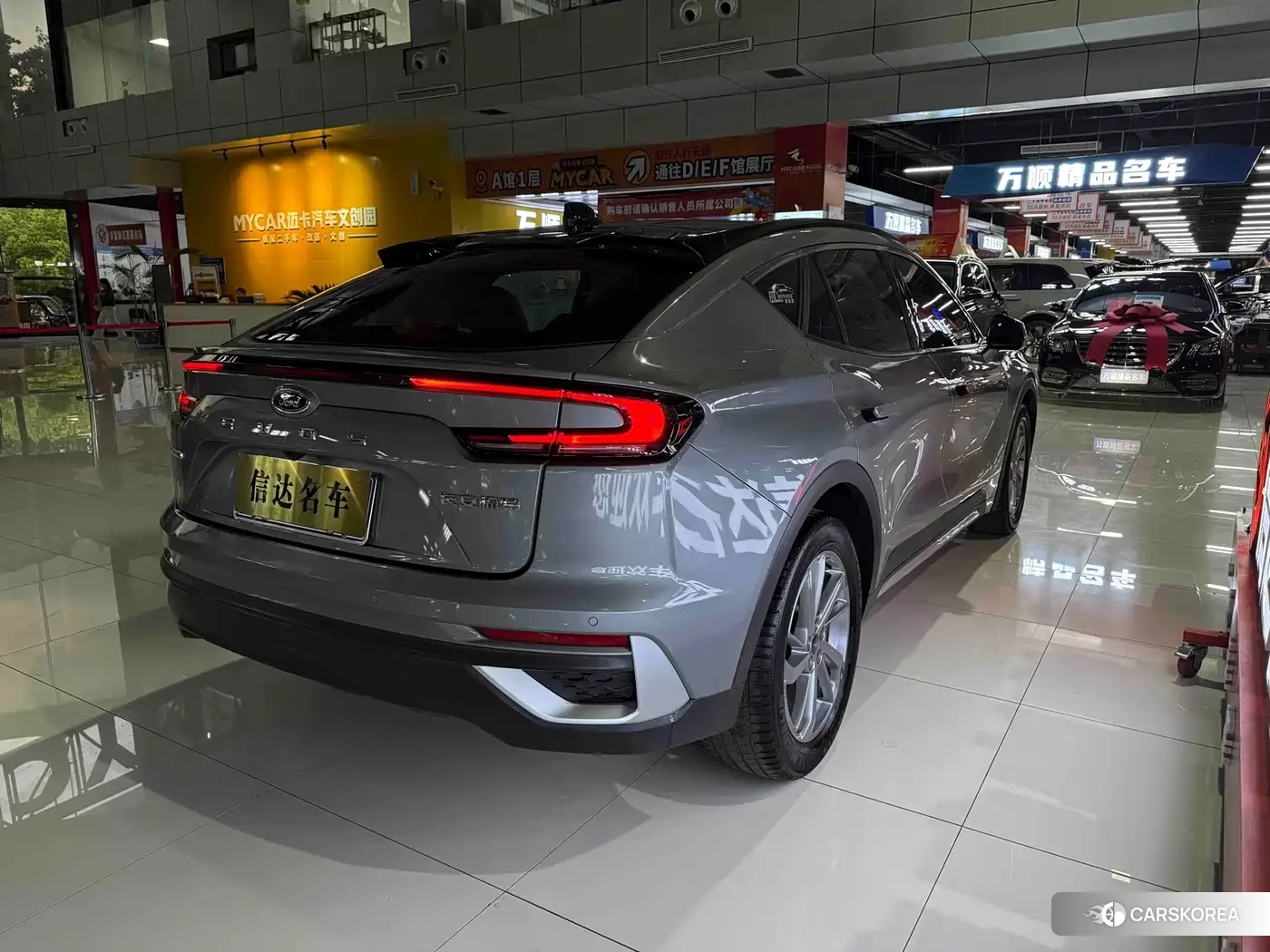 Ford Evos id 4599516 из Китая 18