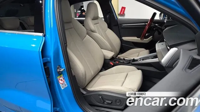 Audi A3 (8Y) id 2910450 из Кореи 20