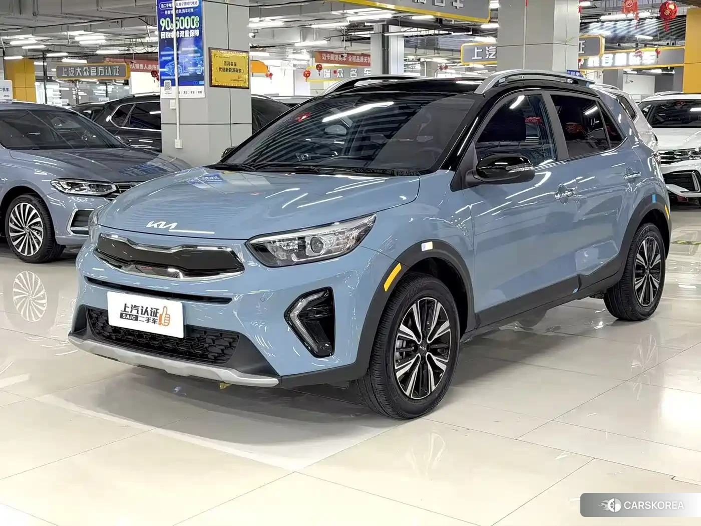 Kia Yi Ran id 4570302 из Китая 11