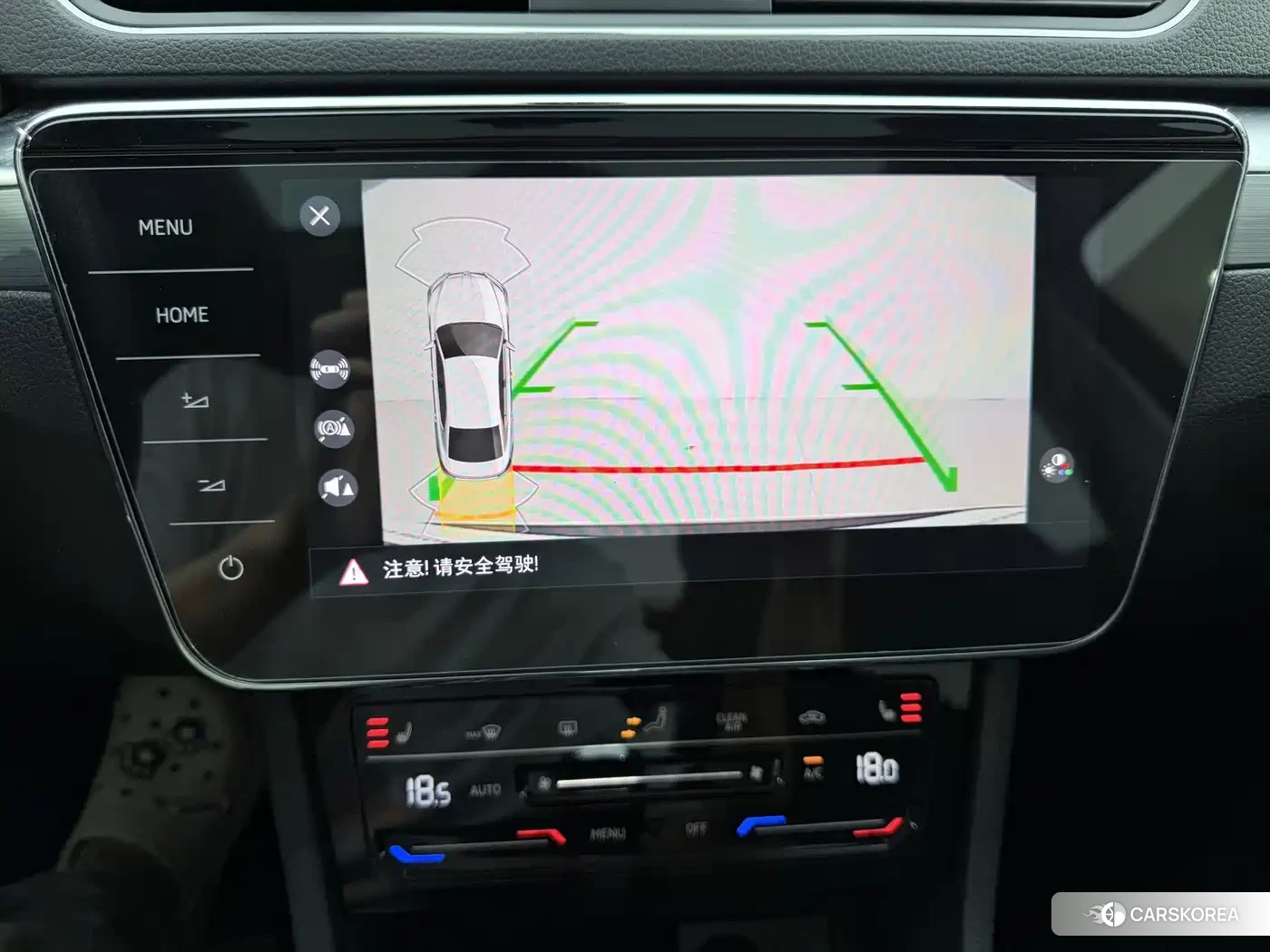 Skoda Superb id 4629574 из Китая 15