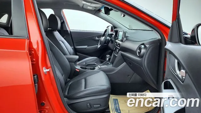 Hyundai Kona id 2712934 из Кореи 20