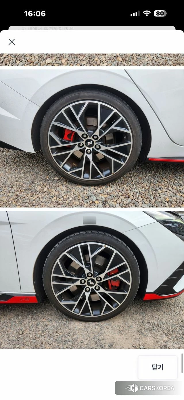 Hyundai Avante (CN7) id 3954358 из Кореи 16