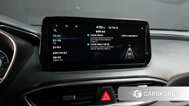 Hyundai The New Santa Fe id 3686296 из Кореи 20