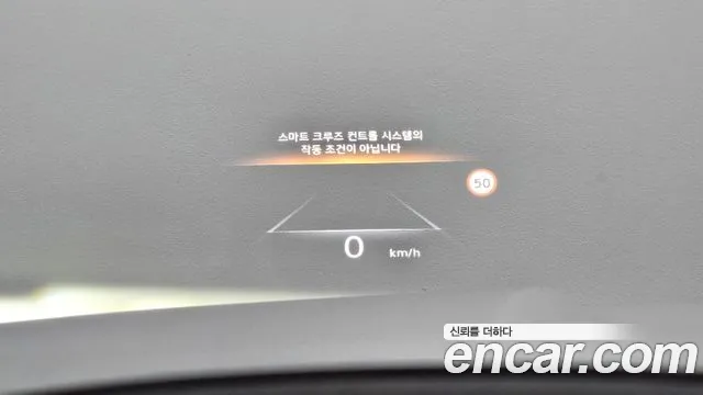 Genesis GV80 id 2853001 из Кореи 20