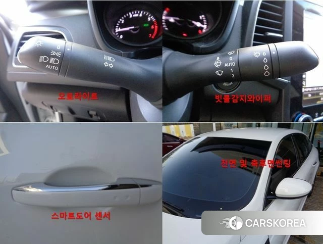 Renault Korea (Samsung) SM6 id 4188567 из Кореи 20