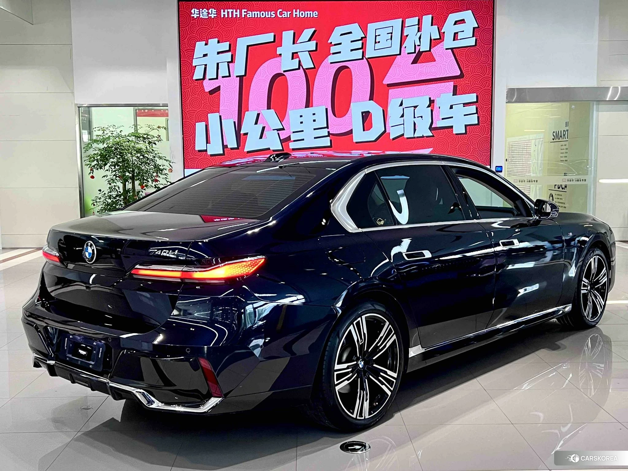 BMW 7 series id 4454151 из Китая 10