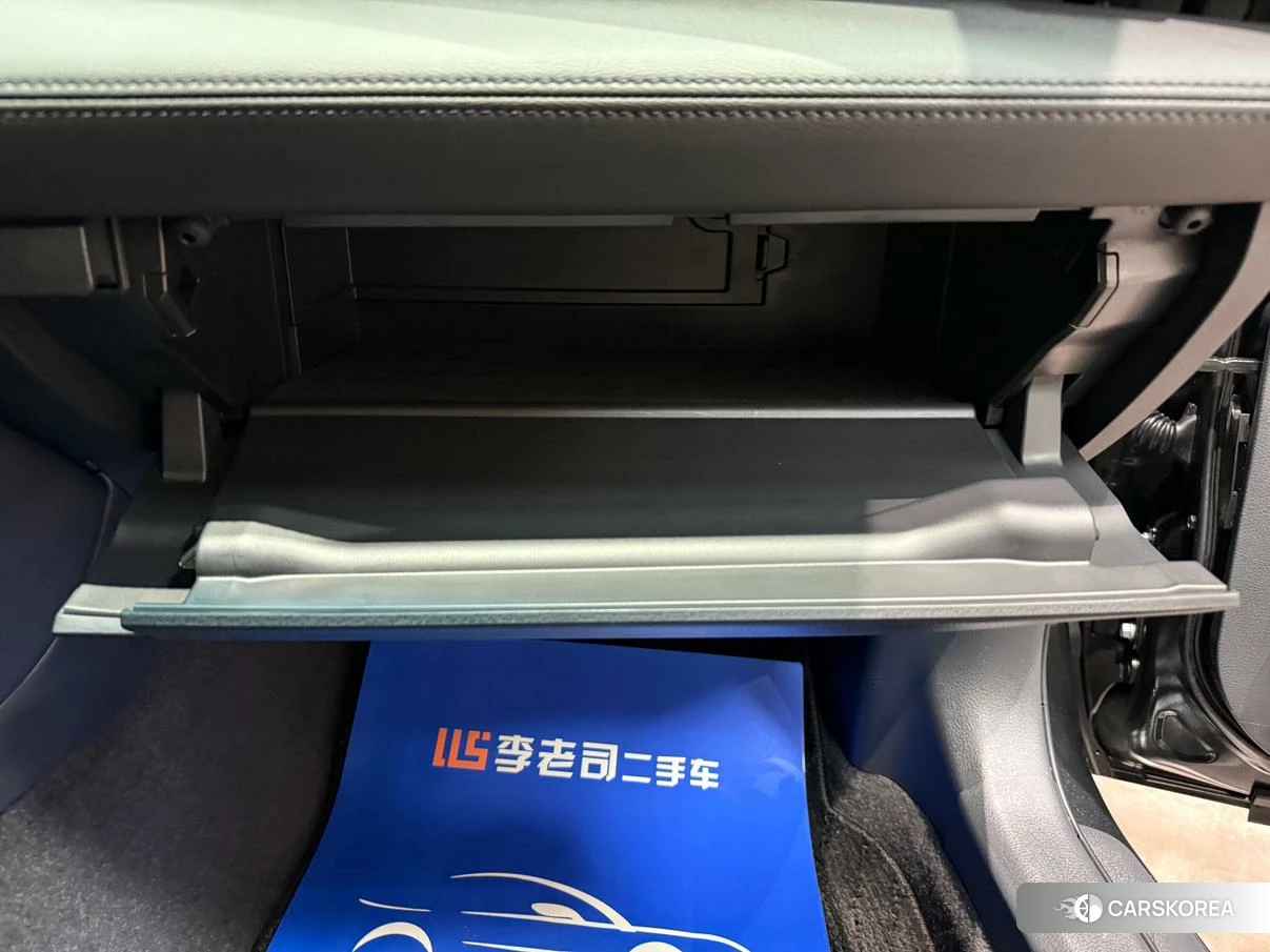 Toyota Asian dragon id 4419083 из Китая 36