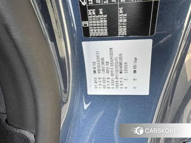 BMW 4 Series (G22) id 3751968 из Кореи 10