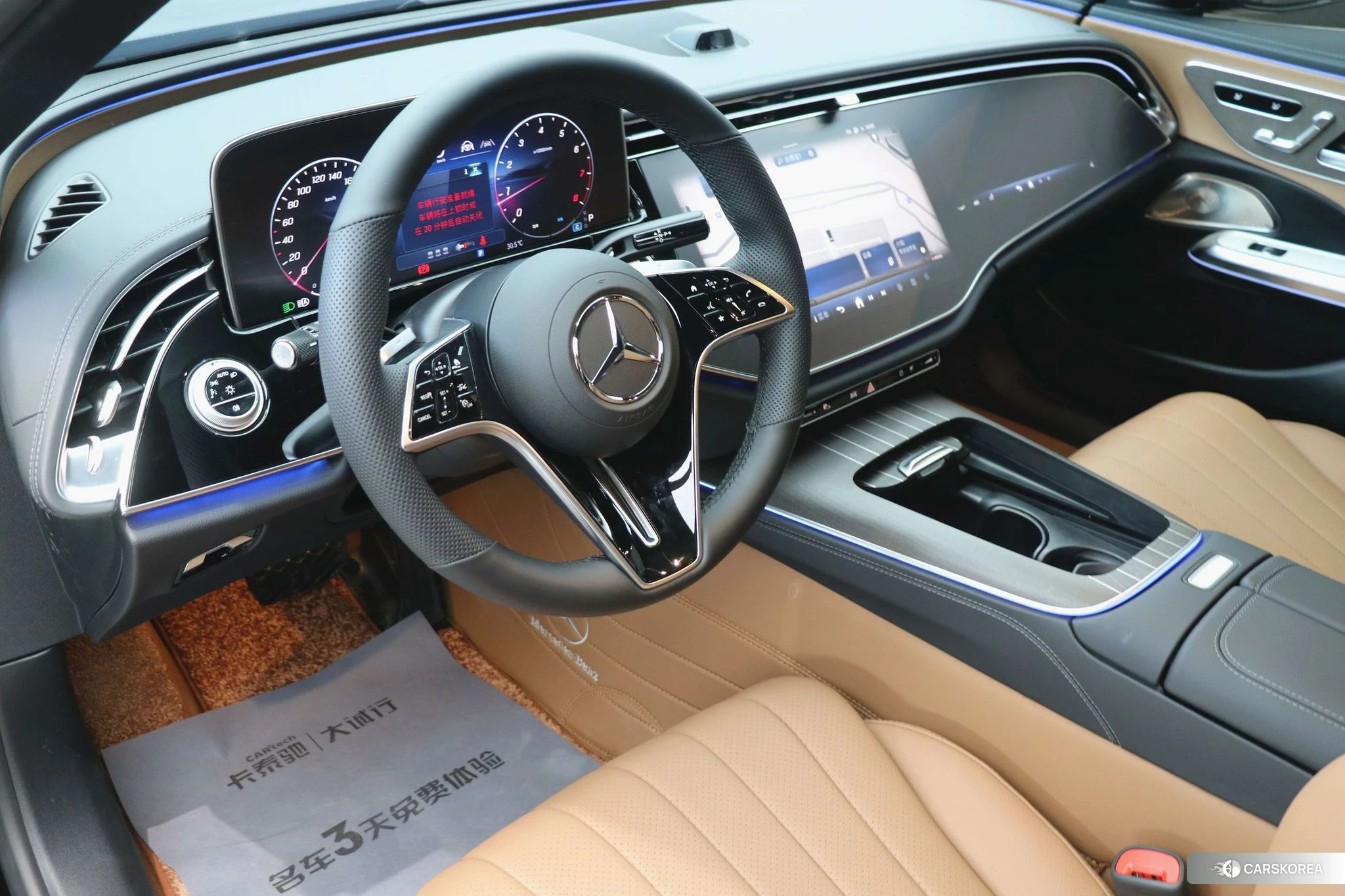 Mercedes-Benz E-Class id 4515161 из Китая 33