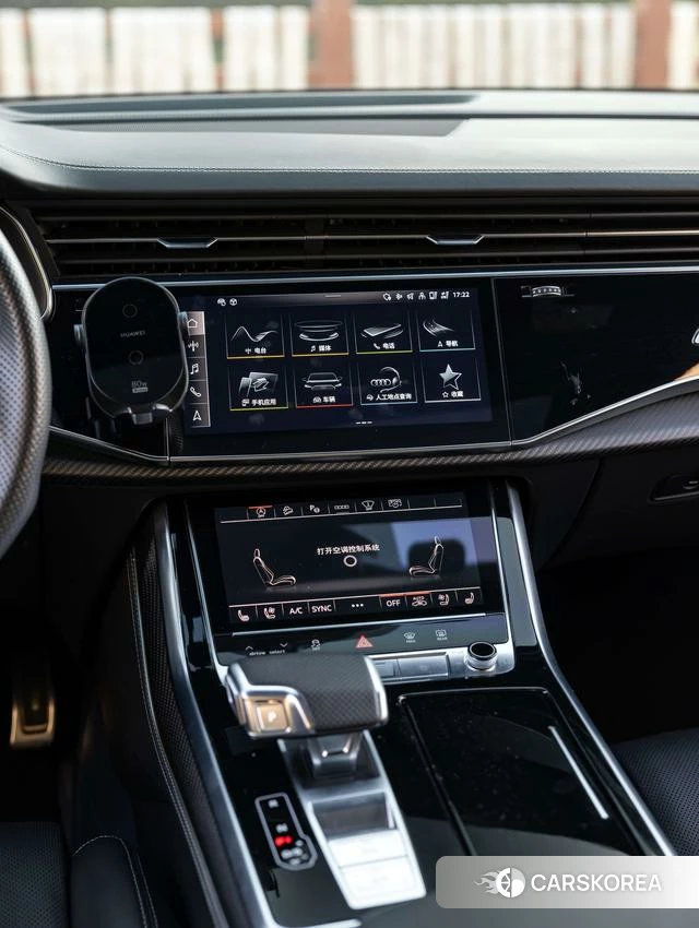 Audi RS Q8 id 4271122 из Китая 23