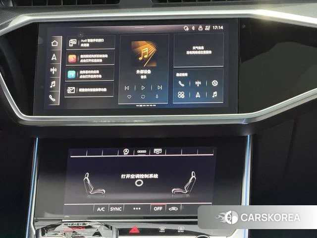Audi A6L id 4275894 из Китая 18