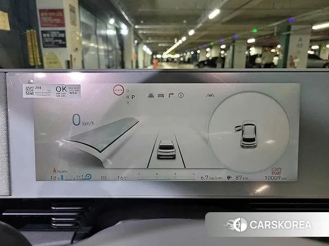 Hyundai Ionic 5 id 3316869 из Кореи 20