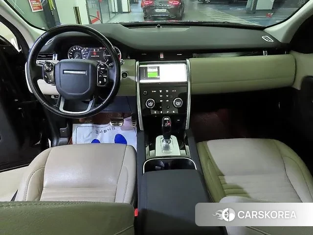 Land Rover Discovery Sports 2nd Generation id 3390538 из Кореи 20