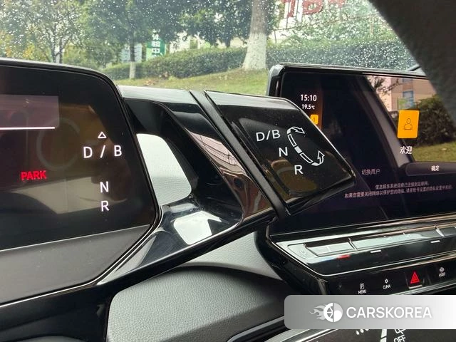 Volkswagen ID.3 id 4299782 из Китая 13