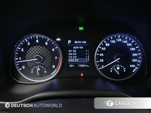 Hyundai The New Avante AD id 3917172 из Кореи 20