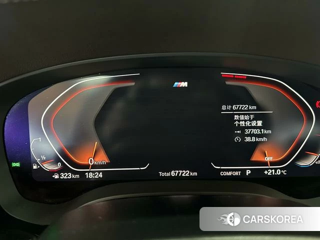 BMW 5 series id 4307389 из Китая 10