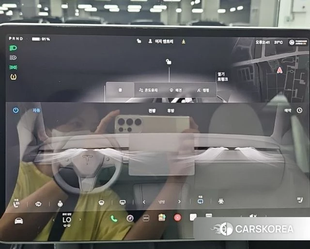 Tesla Model Y id 4880170 из Кореи 20