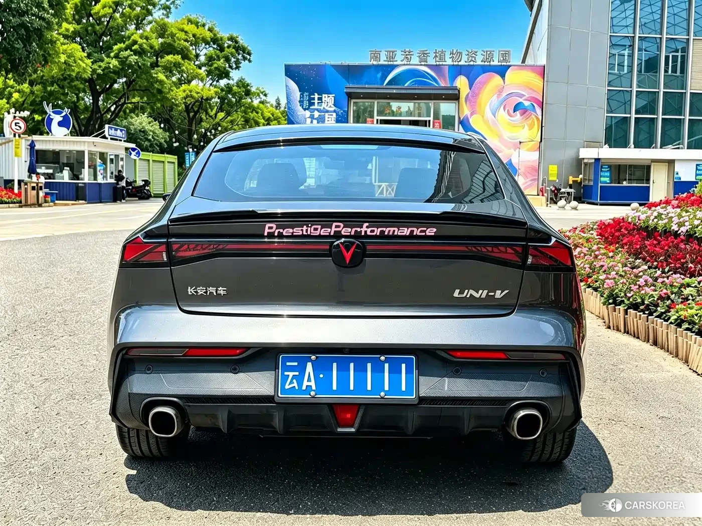 Chang'an UNI-V id 4674502 из Китая 15
