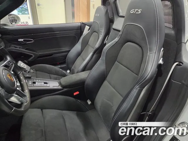 Porsche 718 Boxster id 2745212 из Кореи 16